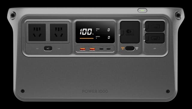 DJI Power 1000 — официальный вид товара