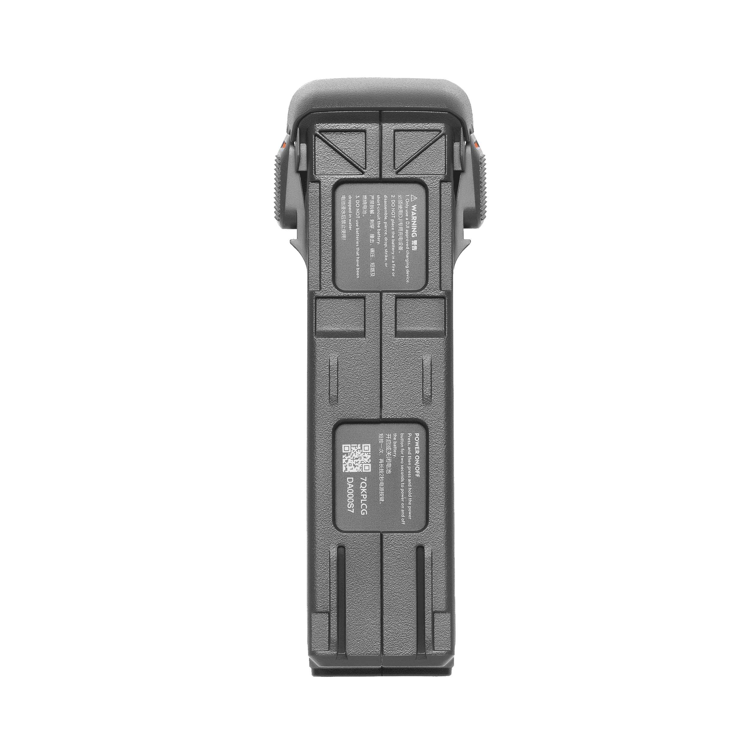 DJI Avata 2 Intelligent Flight Battery — официальный вид товара