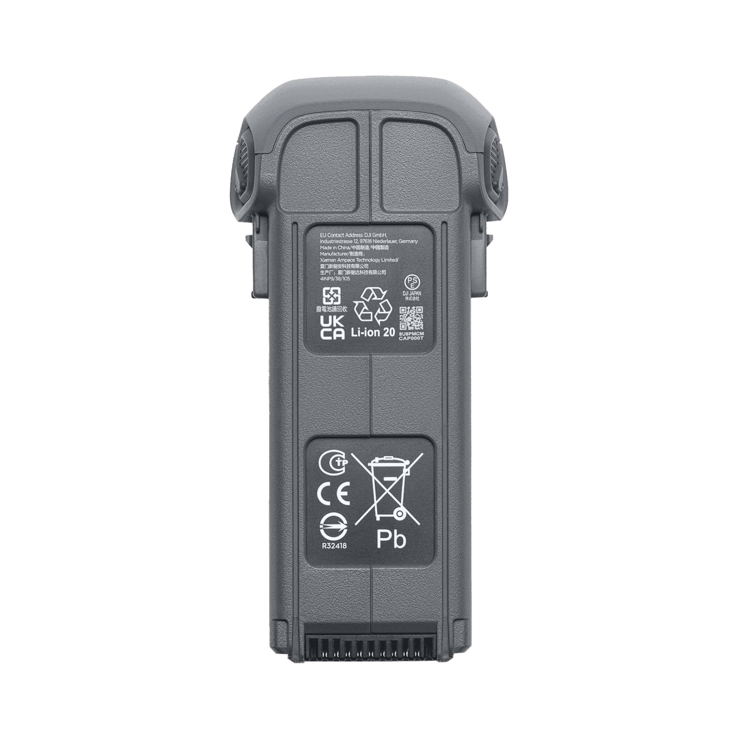 DJI Mavic 4 Pro Intelligent Flight Battery — официальный вид товара