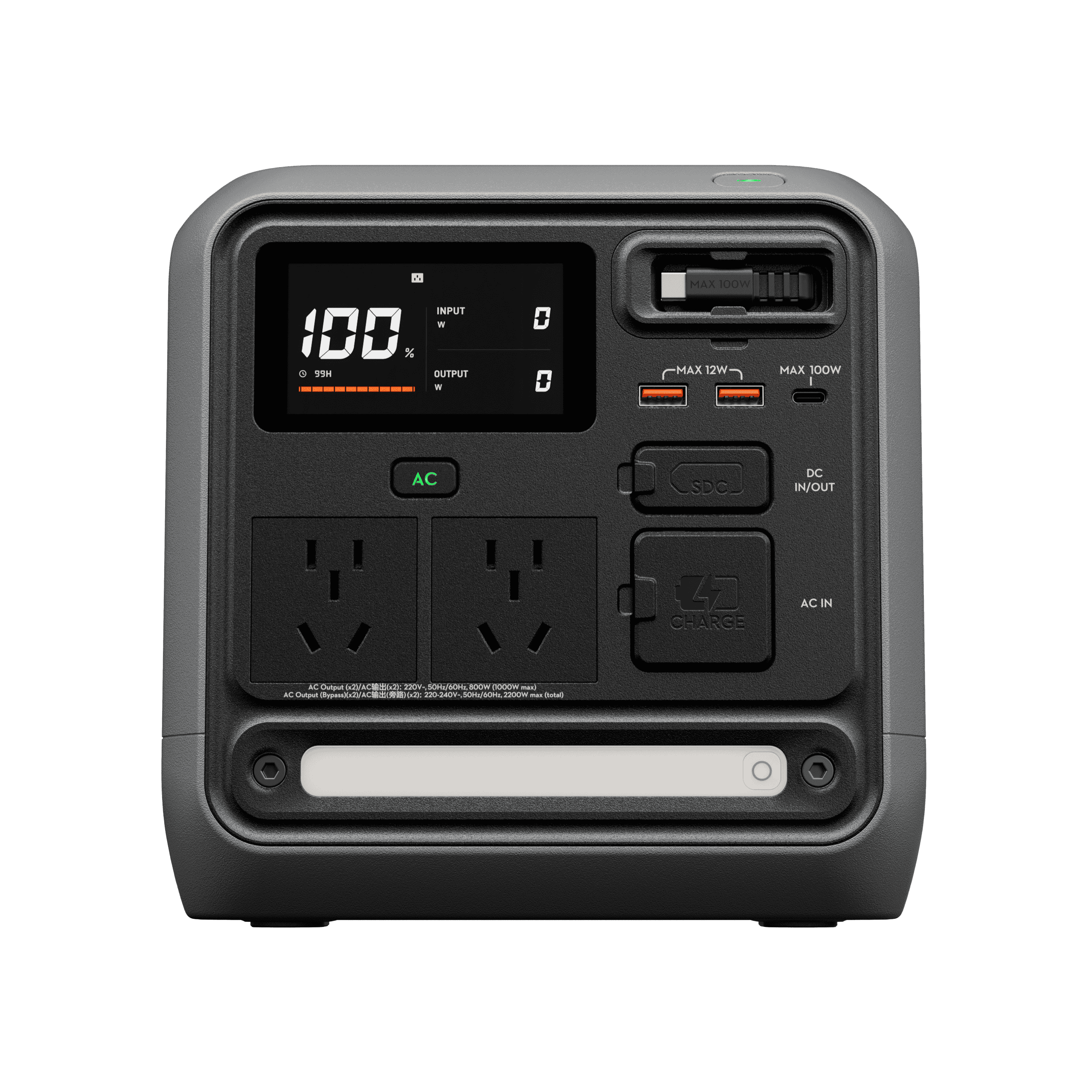 DJI Power 1000 Mini — официальный вид товара