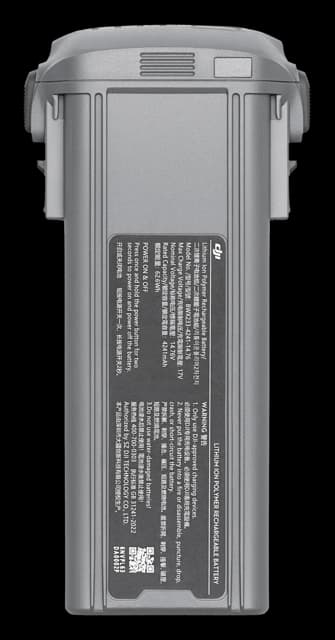 DJI Air 3 Intelligent Flight Battery — официальный вид товара