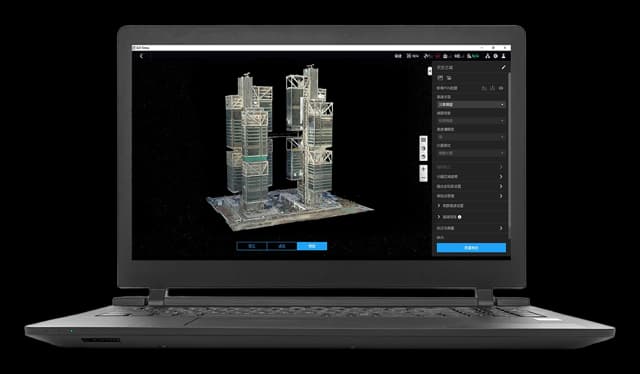 Agisoft Metashape Professional