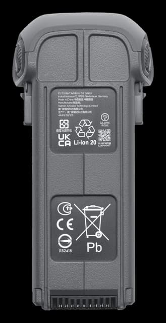DJI Mavic 4 Pro Intelligent Flight Battery — официальный вид товара