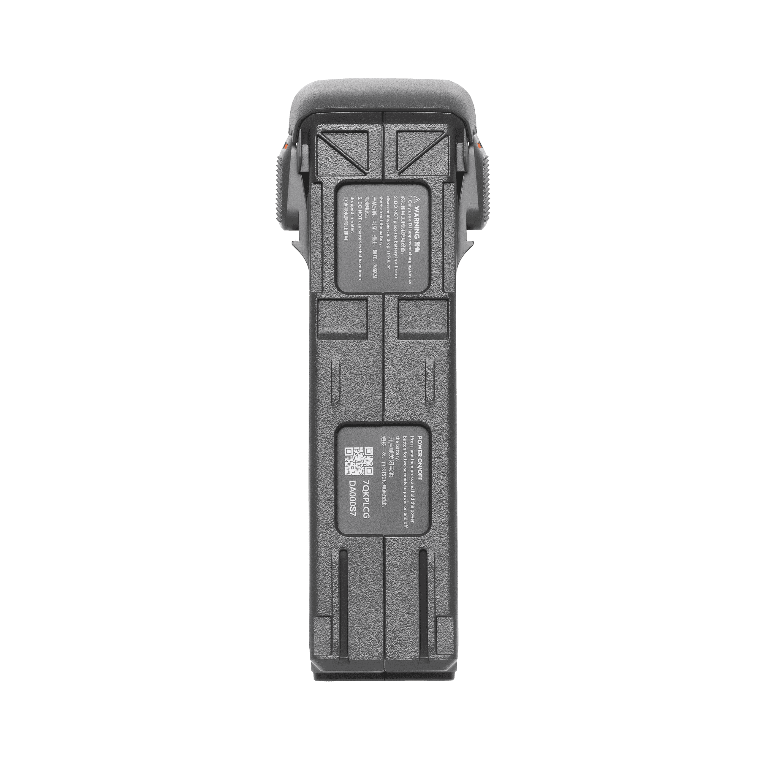 DJI Avata 2 Intelligent Flight Battery — официальный вид товара