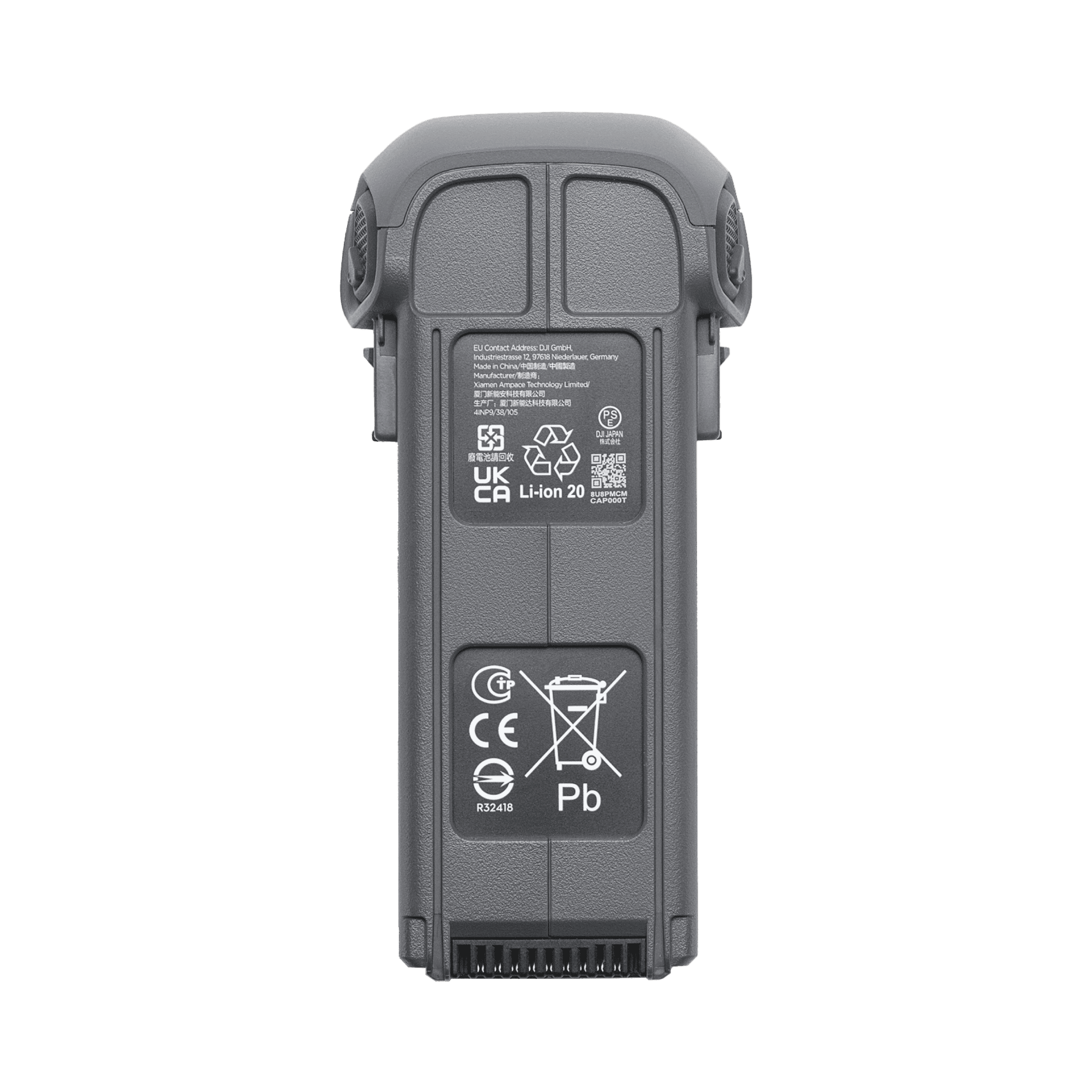 DJI Mavic 4 Pro Intelligent Flight Battery — официальный вид товара