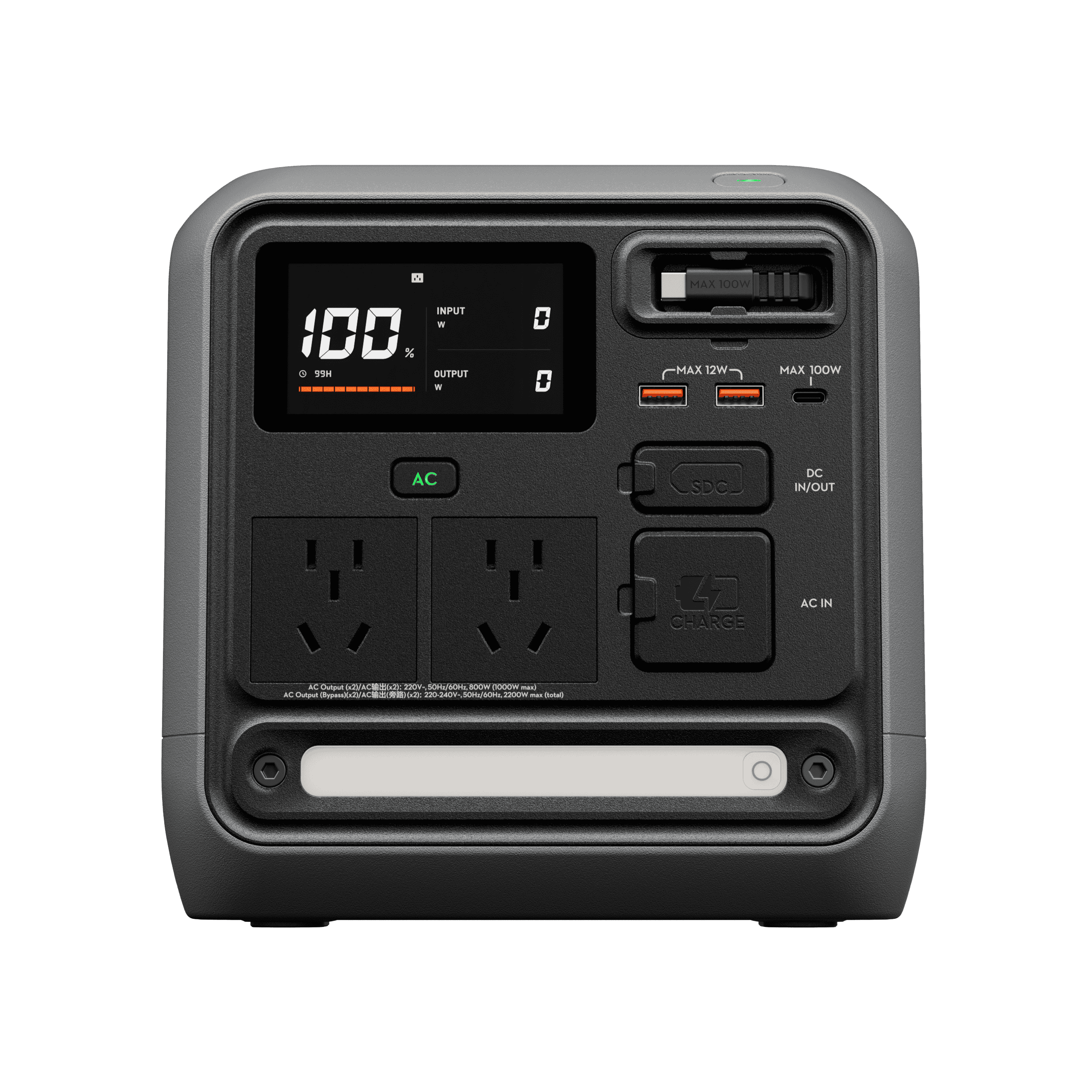 DJI Power 1000 Mini — официальный вид товара
