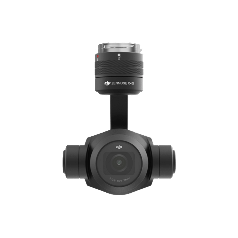 Zenmuse X4S — официальный вид товара